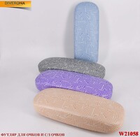 Футляр для очков W21058