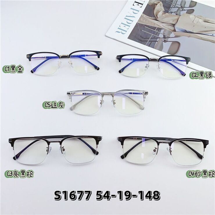 Hybrid metal + TR90 frame with Blue Block coating SANTA S1677