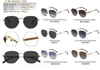 Солнцезащитные поляризационные металлические очки Leke L31912