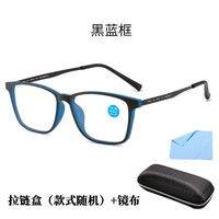 TR90 glasses for reading with case, with Blue ray cut, diopters from 0.00 to +4.00, PD62-64, KY9912