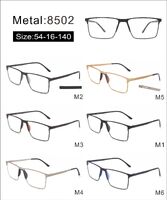 Оправа металлическая с мягким носоупором и флексом 8502-DA