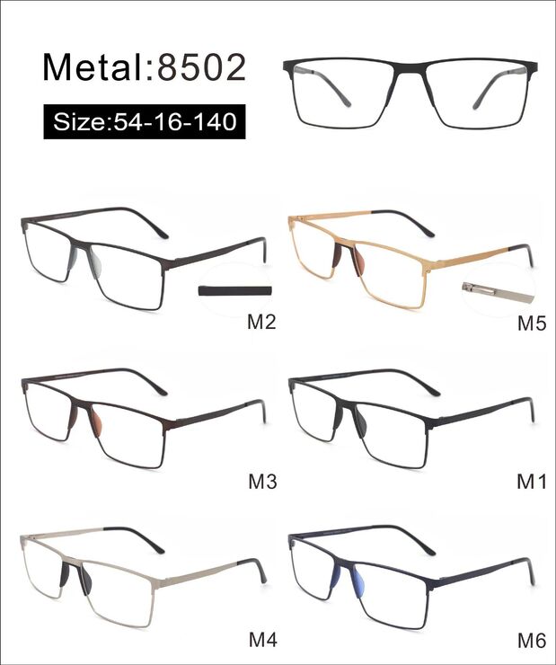 Оправа металлическая с мягким носоупором и флексом 8502-DA