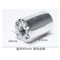 Термолента - бумага для оптометрической термопечати, для печати на рефрактометрах