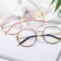 Protective glasses with anti-reflective coating Plinth 8913