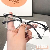 Metal semi-frame glasses with Blue ray cut protection KY0424