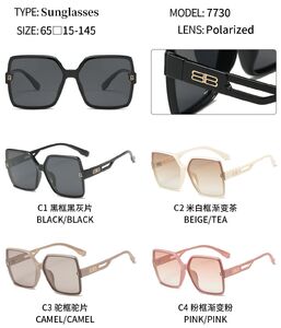 Polarized TR90 sunglasses Matrix P7730