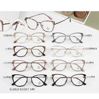 Combined frames with Blue Ray Cut lenses MAMO S11818