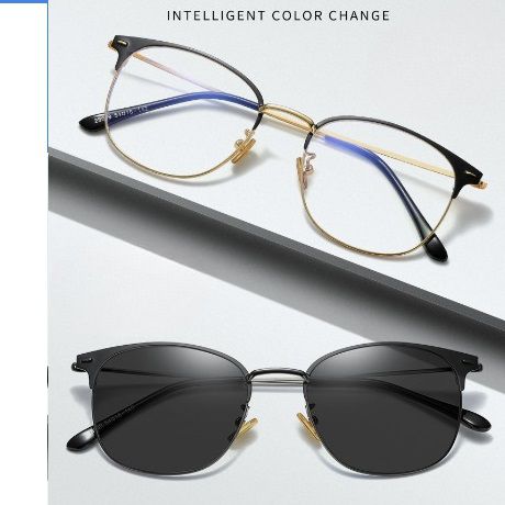 Photochromic glasses with protection Blue Cut KY28039变色镜