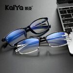 Plastic glasses KY2821-2平光 with Blue ray cut protection