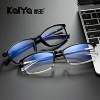 Plastic glasses KY2821-2平光 with Blue ray cut protection