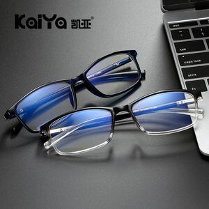 Plastic glasses KY2821-2平光 with Blue ray cut protection