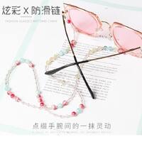 Eyeglasses metal chain JL013