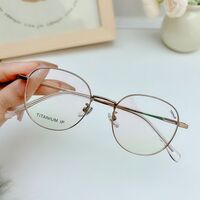 Оправа сверхлёгкая титановая + пластик TR90 MAMO T23819