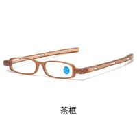 Plastic TR90 glasses for reading with case portable, with Blue ray cut protection, diopters from +1.00 to +4.00, RMC=62-64,KY1953-2