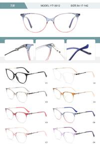 Plastic TR90 frame for women with spring hinges YT13012-DA