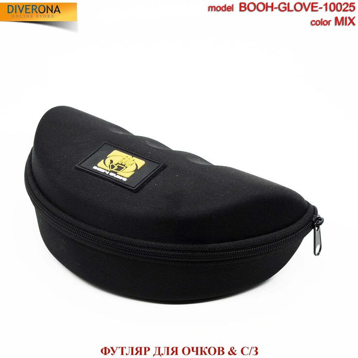 Футляр для очков и с/з BOOH-GLOVE-10025