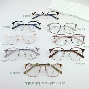 Hybrid metal + TR90 frame, with Blue Block coating SANTA TQ5693