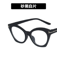 Plastic glasses with blue light protection for women 1245-PN