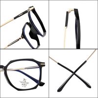 Оправа комбинированная с линзами Blue Ray Cut MAMO TR9803