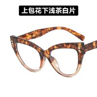 Plastic glasses with blue light protection for women 7727-3003-PN