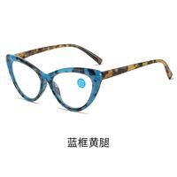 Очки пластиковые для чтения, с защитой Blue ray cut, диоптрии от 0.00 до +4.00, РМЦ=62-64, KY2000