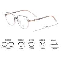 Titanium frames MAMO M3090