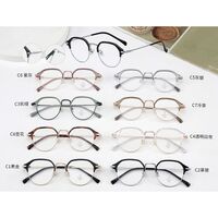 Оправа комбинированная (металл + TR90) с линзами Blue Ray Cut MAMO M2681