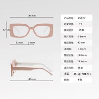 Plastic TR90 frame for glasses with UV protection More LS027