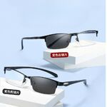 Photochromic metal glasses for reading with protection Blue Cut, diopters from 0.00 to +4.00, KY1693-8050