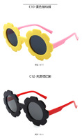Polarized silicone sunglasses with UV400 protection for kids T1945