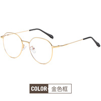 Blue Block glasses with blue light protection F1913