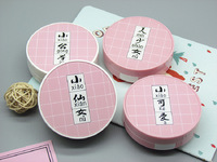 Набор для мягких контактных линз (Kits for contact lenses) XF008Xu