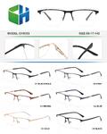 Metal nylor frame with spring hinges CH5003-DA