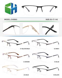 Metal nylor frame with spring hinges CH5003-DA