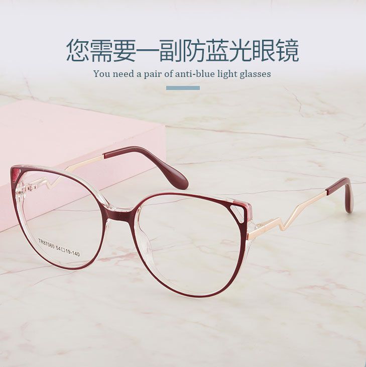 TR90 plastic frame or glasses with blue light protection, with spring hinges FA87060