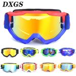 Safety shockproof sports goggles 风镜单支-109-2无边
