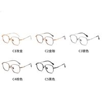 Metal pure titanium frame SANTA 纯钛S8010