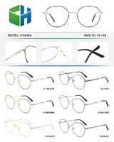 Metal frame with spring hinges CH5406-DA