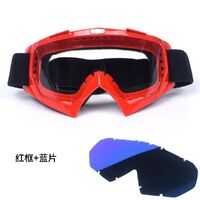 Safety shockproof sports goggles X600-KTM
