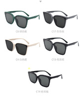 Polarized silicone sunglasses with UV400 protection for kids T51001