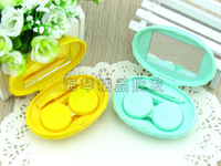 Mini set for a soft contact lens (Kits for contact lenses) HQ2569