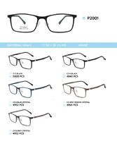 Plastic Ultem eyeglasses frame P2001