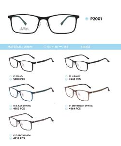 Plastic Ultem eyeglasses frame P2001