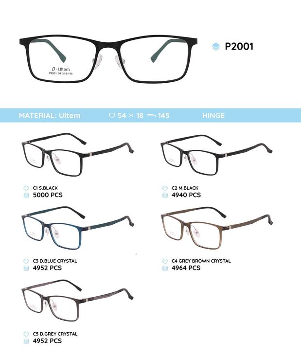 Plastic Ultem eyeglasses frame P2001