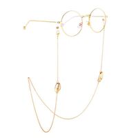 Металлическая нескользящая цепочка золотого цвета, для очков и масок GL901