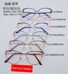 Оправа металлическая ультратонкая Wilibolo G95-180