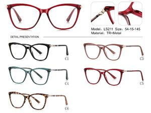 Plastic TR90 frame for glasses with UV protection More LS211
