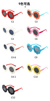 Polarized silicone sunglasses with UV400 protection for kids T1945