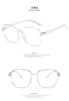 Glasses with Blue Block protection 19224