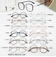 Combined frame (metal + TR90) with Blue Ray Cut protection lenses MAMO M2872 